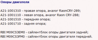 _bb_viewtopic.php.jpg