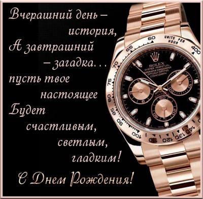 апп.jpg