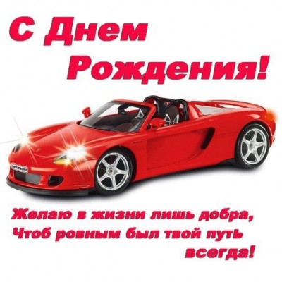 2632746fa05836b0cd6c7ec7e354c494_pj4v1eyxlva.jpg