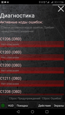 Screenshot_20180330-175616.png