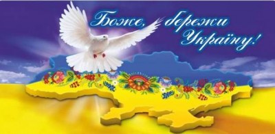 molutva-za-ukr.jpg
