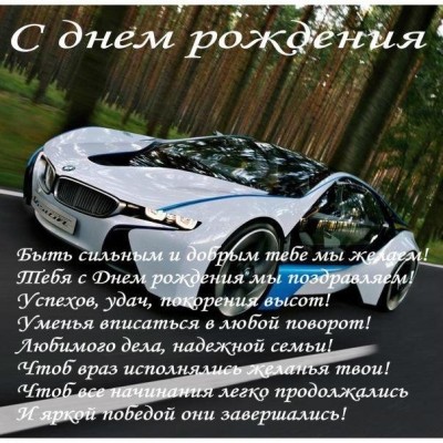 oi_7569cd1ed1504895a0a73671307de08c_big.jpg
