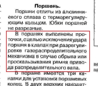 книга.jpg
