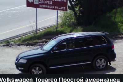 Безымянный.jpg