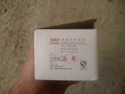 39f58s_480_818.jpg