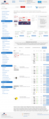 FireShot Capture 007 - Полиуретановый сайлентблок рычага передней подвески, передний VTR SQ0_ - telega-service.com.png