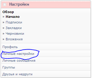 Снимок1.PNG