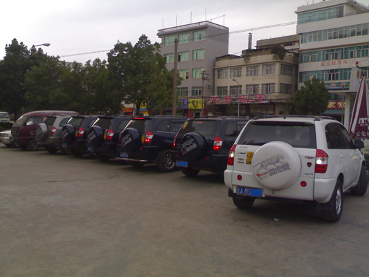 14999056-20080509059-embed.jpg