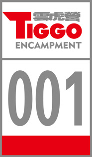 14999322--1-embed.jpg
