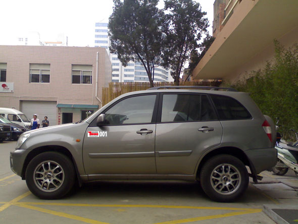 14999386--embed.jpg