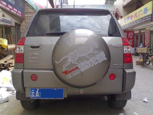 14665669-20080509062-embed.jpg