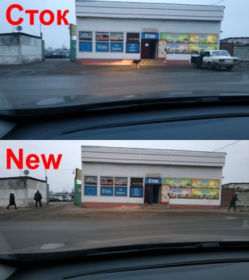 200122 New лампы_01.jpg