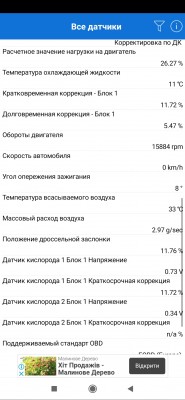 Screenshot_2020-04-28-12-55-27-172_com.miui.gallery.jpg