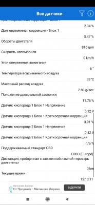 Screenshot_2020-04-28-12-55-02-068_com.miui.gallery.jpg