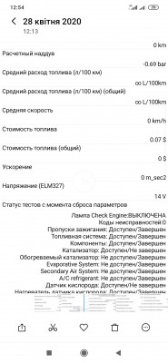 Screenshot_2020-04-28-12-54-35-861_com.miui.gallery.jpg