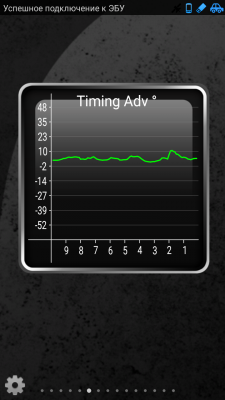 Screenshot_20200723-130301.png