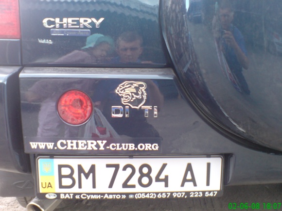 DSC00050-1.JPG
