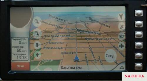 GPS7_Face11979.jpg