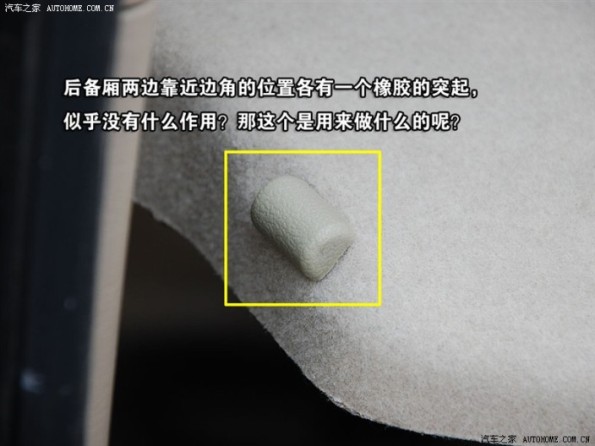 u_3060884289661.jpg