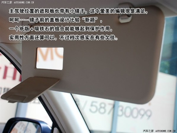 u_3060684564890.jpg