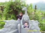 Resize_of_PIC_0409.JPG