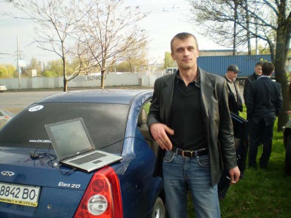 Нажмите, чтобы посмотреть в полный размер