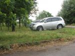 Файл=IMG_8065.JPG
Объём=180KB
Размеры=800x600
Дата=Июль 12, 2008 IMG_8065.JPG