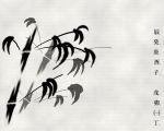 Файл=Bamboo_copy.jpg
Объём=383KB
Размеры=1280x1024
Дата=Март 31, 2010 Bamboo_copy.jpg